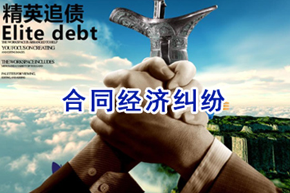 无借条催款未果怎么办？